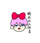 甘弱（個別スタンプ：25）