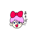 甘弱（個別スタンプ：26）