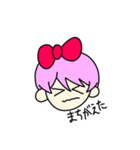 甘弱（個別スタンプ：29）
