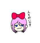 甘弱（個別スタンプ：33）