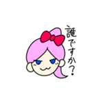 甘弱（個別スタンプ：34）