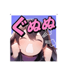 そはぁch（個別スタンプ：2）