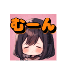 そはぁch（個別スタンプ：4）