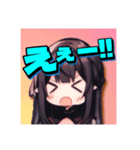 そはぁch（個別スタンプ：7）