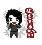 愛しのみおち【日常】（個別スタンプ：3）