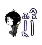 愛しのみおち【日常】（個別スタンプ：6）