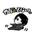 愛しのみおち【日常】（個別スタンプ：8）
