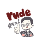 rude スタンプ 1（個別スタンプ：1）