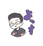 rude スタンプ 1（個別スタンプ：5）