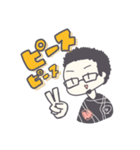 rude スタンプ 1（個別スタンプ：10）