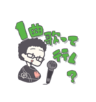 rude スタンプ 1（個別スタンプ：11）