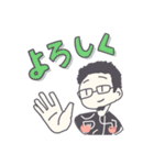 rude スタンプ 1（個別スタンプ：16）