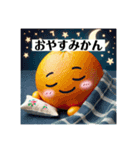 AIが描いたダジャレスタンプ（個別スタンプ：3）