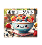 AIが描いたダジャレスタンプ（個別スタンプ：7）