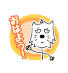 野良犬の野棒 #1（個別スタンプ：1）