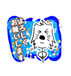 野良犬の野棒 #1（個別スタンプ：7）