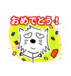 野良犬の野棒 #1（個別スタンプ：8）