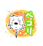 野良犬の野棒 #1（個別スタンプ：11）