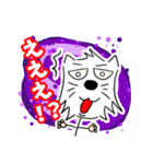 野良犬の野棒 #1（個別スタンプ：26）