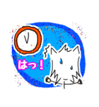 野良犬の野棒 #1（個別スタンプ：34）