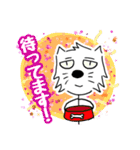 野良犬の野棒 #1（個別スタンプ：35）