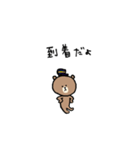 お出掛けしたいぬいぐるみ（個別スタンプ：10）