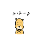 お出掛けしたいぬいぐるみ（個別スタンプ：12）