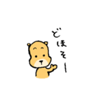 お出掛けしたいぬいぐるみ（個別スタンプ：19）
