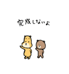 お出掛けしたいぬいぐるみ（個別スタンプ：28）