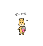 お出掛けしたいぬいぐるみ（個別スタンプ：34）