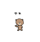 お出掛けしたいぬいぐるみ（個別スタンプ：35）