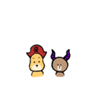 お出掛けしたいぬいぐるみ（個別スタンプ：40）