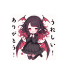 小悪魔ちゃん(赤い子)（個別スタンプ：8）