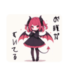 小悪魔ちゃん(赤い子)（個別スタンプ：13）