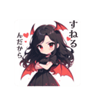 小悪魔ちゃん(赤い子)（個別スタンプ：16）