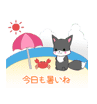 ちびきつね8【夏】（個別スタンプ：1）