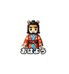 三国志英傑スタンプ-ドット絵（個別スタンプ：1）