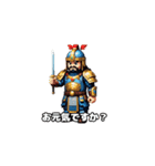 三国志英傑スタンプ-ドット絵（個別スタンプ：6）