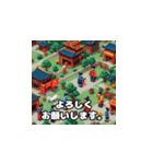 三国志英傑スタンプ-ドット絵（個別スタンプ：8）