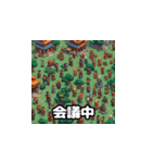 三国志英傑スタンプ-ドット絵（個別スタンプ：28）