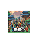 三国志英傑スタンプ-ドット絵（個別スタンプ：30）