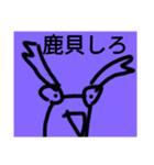 チョロッピー2期 日常生活に華と風流8（個別スタンプ：8）
