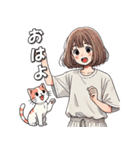 女の子と猫の可愛い時間（個別スタンプ：1）