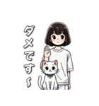 女の子と猫の可愛い時間（個別スタンプ：7）