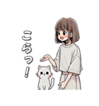 女の子と猫の可愛い時間（個別スタンプ：9）