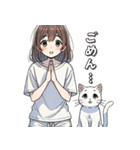 女の子と猫の可愛い時間（個別スタンプ：17）