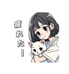 女の子と猫の可愛い時間（個別スタンプ：22）