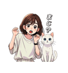 女の子と猫の可愛い時間（個別スタンプ：34）