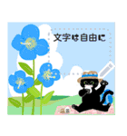 花と黒猫_文字は自由に_no2（個別スタンプ：6）