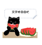 花と黒猫_文字は自由に_no2（個別スタンプ：11）
